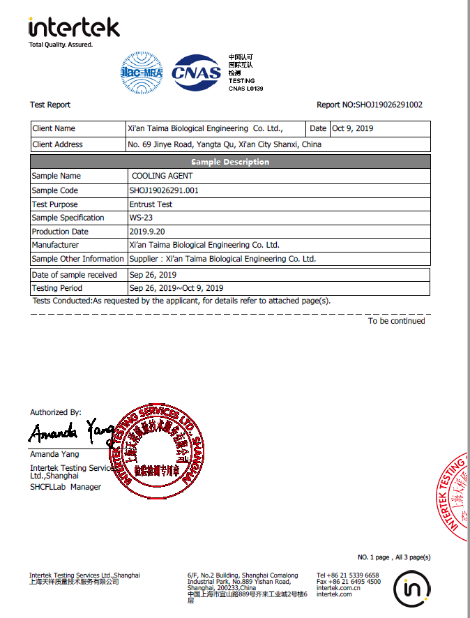 99% Edible Cooling Agent WS-23 CAS 68489-14-5 For Food Additive 2
