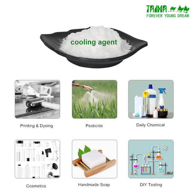pure Cooling Agent WS-23 Powder white crystal solid for making toothpaste 2