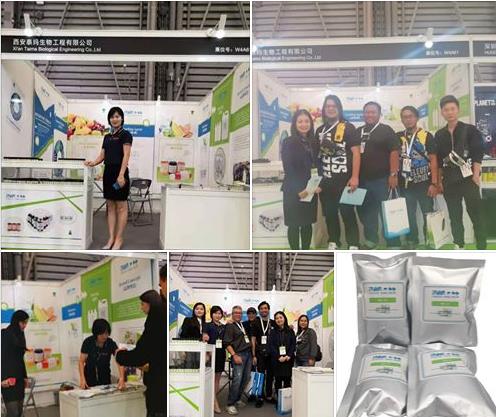 Food Grade WS-5 Cooling Agent Powder For Cosmetic Series Products 5
