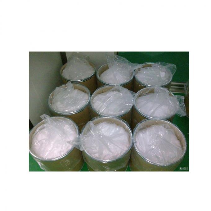 High Quality Sucralose Powder Best Food Additives Sucralose 1