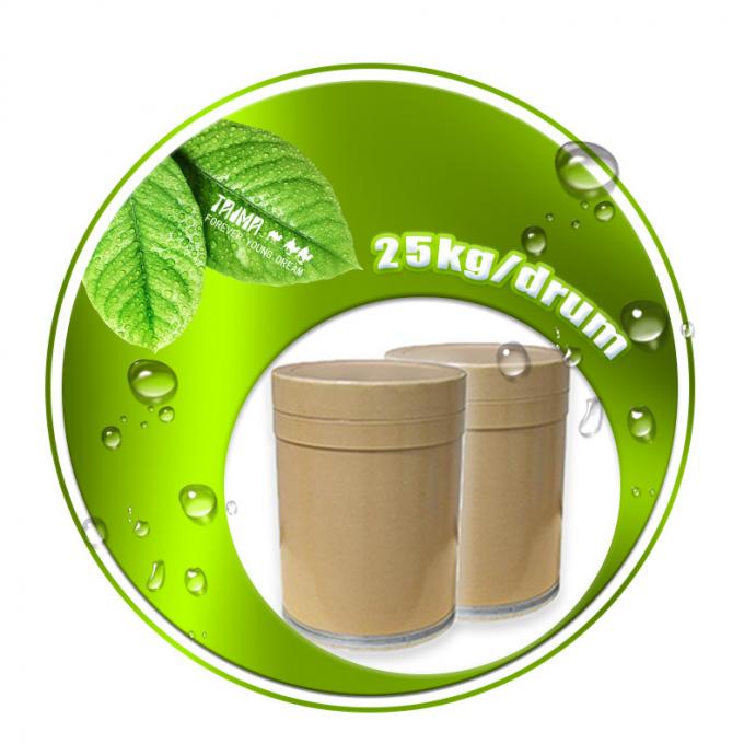 Superior Cooling Agent Powder For Cool Dry Place Storage Einecs 256-978-6 Free Samples 15g-50g 2