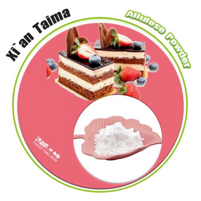 Manufacturer Directly Batural Sweetener Allulose 1kg With Factory Price 0