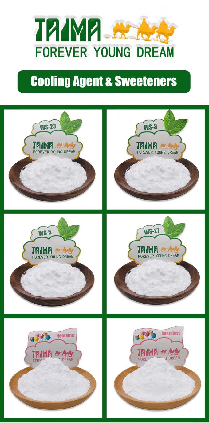 Food Grade Cooling Agent Koolada Powder Chilling Agent for Vape Juice 3