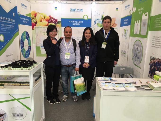 China Xi'an Taima Biological Engineering Co.Ltd company profile 0