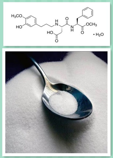Food Additives Advantame Pure Advantame Sweetener Highest Sweetness Edible Sweetener To Date 3