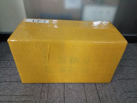 Food Grade Advantame Sweetener Powder for Food Beverage
