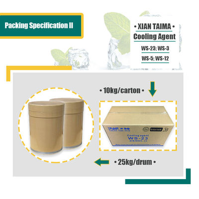 Pure Advantame Powder 100% Food Grade Sweetener for Baked Goods