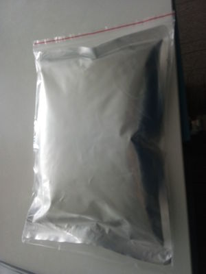 Advantame Sweetener Powder 20000x Sucrose for Food Beverages