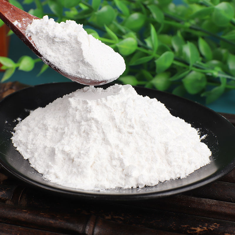 High Pure Advantame Sweetener Powder for Food and Vape Juice