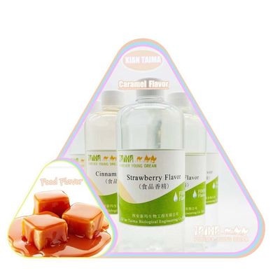 China Concentrate Caramel Flavors Fragrance USP Grade Flavors Both For For Vape E Liquid And Food