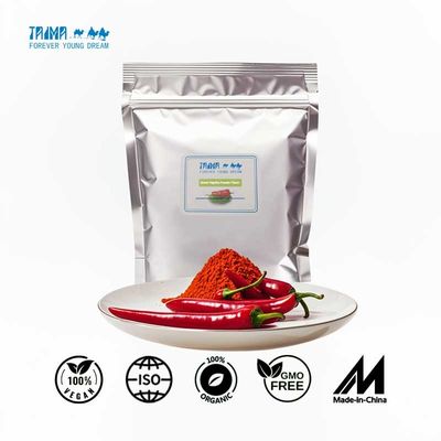 China Premium - Grade Edible Sweet Pepper Seasoning Powder Essences With High Purity