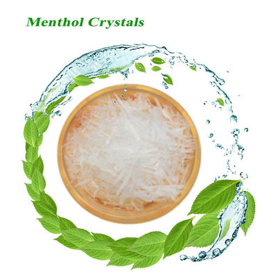 buy CAS 51115-67-4 Food Additive Pure Koolada WS-23 Powder online manufacturer