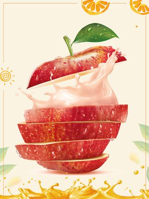 buy Pple Juice Essence Oil Fruit Flavor Concentrates CAS  220-334-2 online manufacturer
