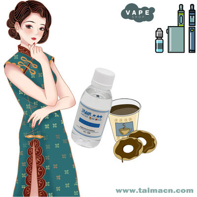 buy Colorless Liquid Coffee Donut Food Essence Flavours 125ml/Bottle online manufacturer