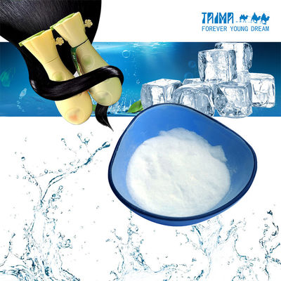 buy CAS 87061-04-9 Cooling Agent Powder WS10 Koolada Powder For Cool Feel online manufacturer